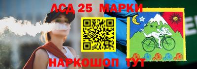 мефедрон VHQ Новозыбков