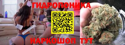 MESCALINE Новодвинск