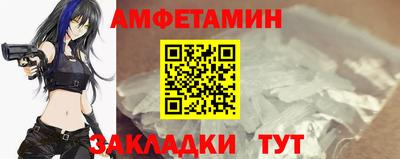 кокаин перу Новокубанск