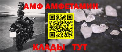 кокаин перу Новокубанск