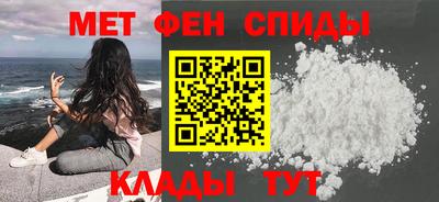 кокаин перу Новокубанск