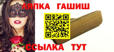 кокаин перу Новокубанск