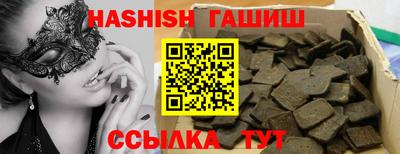 MESCALINE Новодвинск