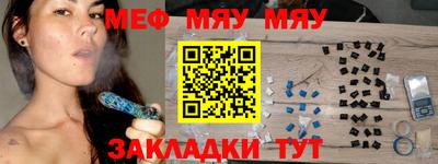 кокаин перу Новокубанск