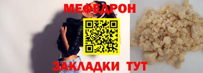 кокаин перу Новокубанск
