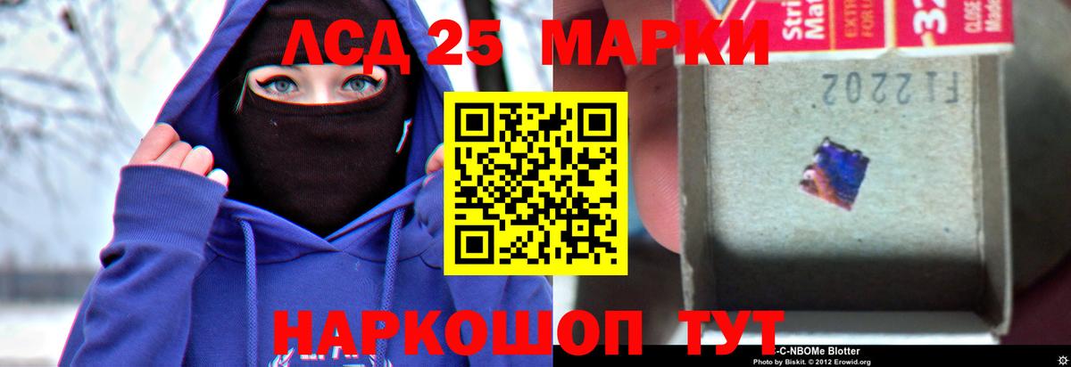 Кетамин  APVP СК кристаллы  Вход с VPN  Гашиш  Codein  Меф МЯУ МЯУ   Сургут  COCAIN 